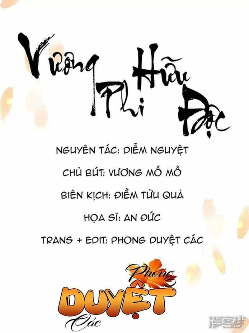 Vương Phi Có Độc! - Chương 46 - ảnh 1