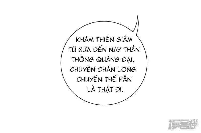 Vương Phi Có Độc! - Chương 46 - ảnh 7