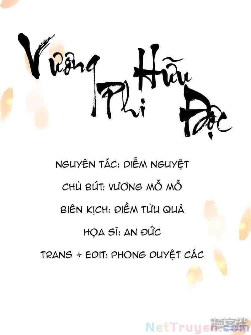 Vương Phi Có Độc! - Chương 6 - ảnh 1
