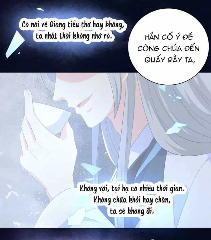 Vương Phi Có Độc! - Chương 67 - ảnh 17
