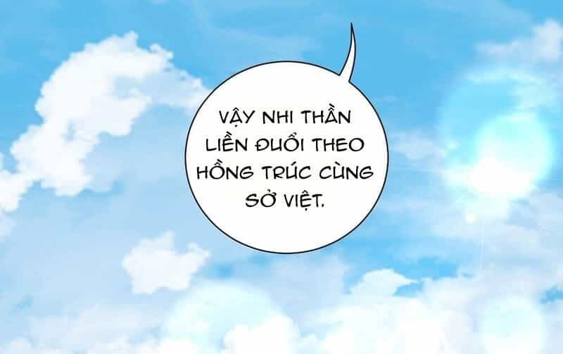 Vương Phi Có Độc! - Chương 73 - ảnh 14