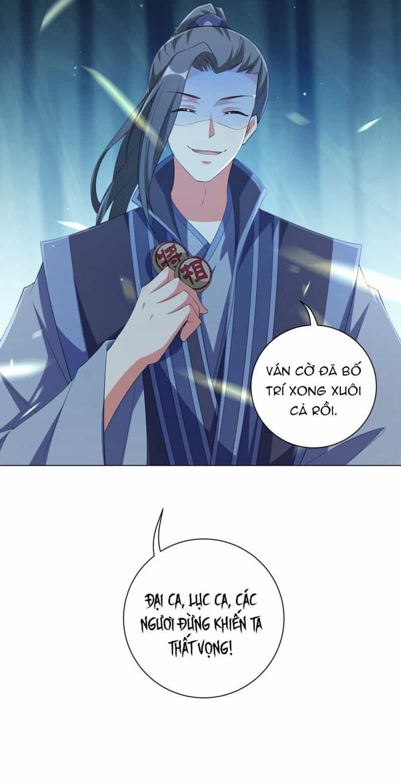Vương Phi Có Độc! - Chương 84 - ảnh 32