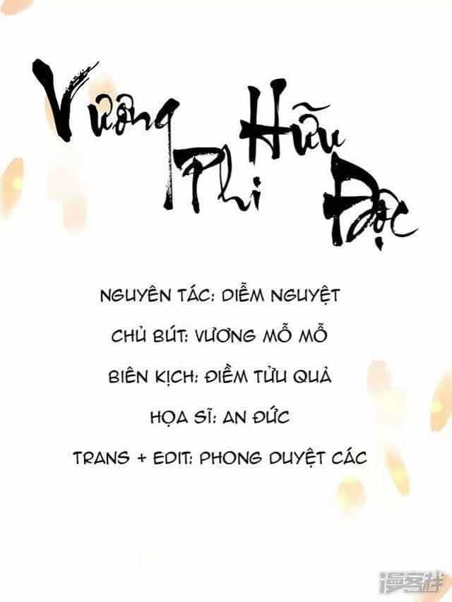 Vương Phi Có Độc! - Chương 9 - ảnh 1