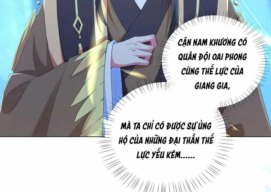 Vương Phi Có Độc! - Chương 92 - ảnh 13