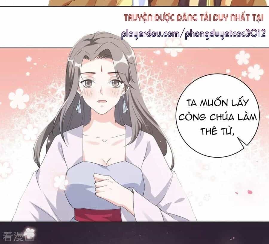 Vương Phi Có Độc! - Chương 92 - ảnh 27
