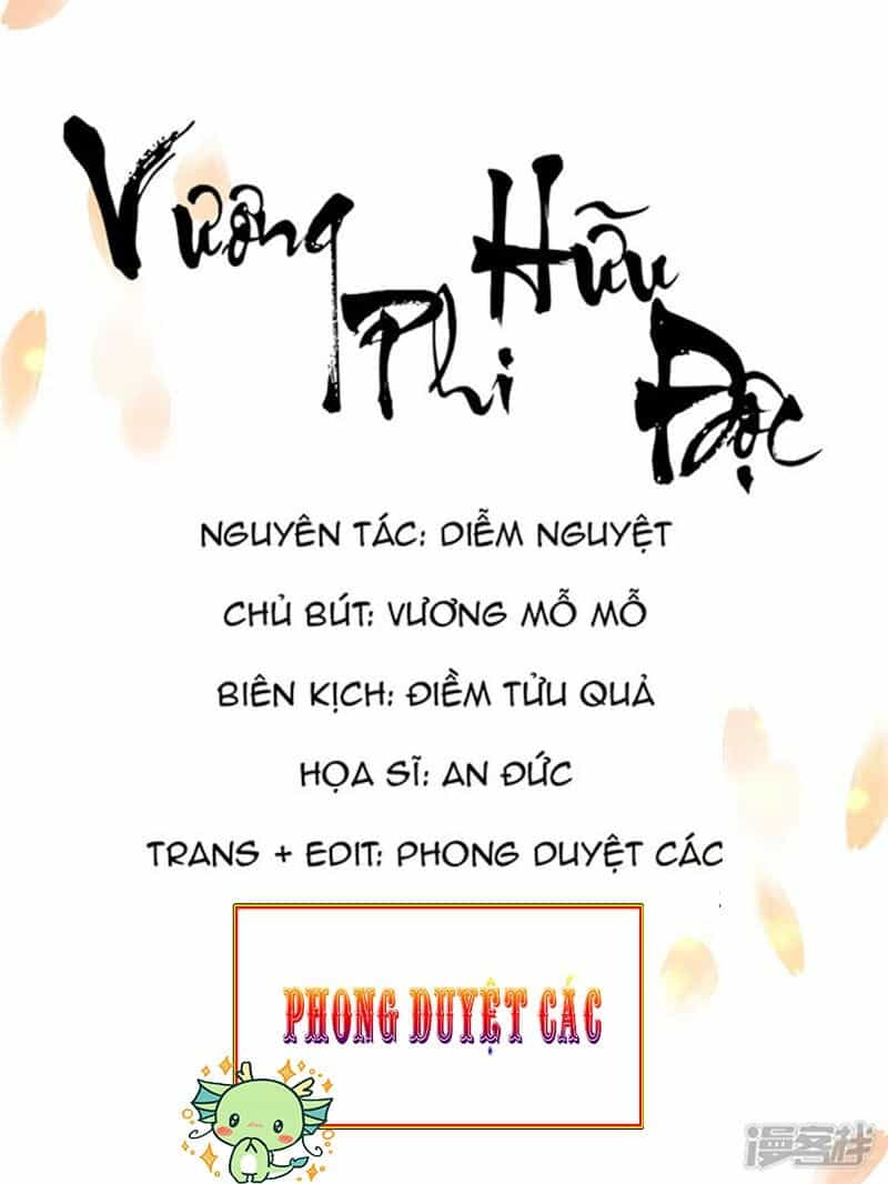 Vương Phi Có Độc! - Chương 96 - ảnh 1