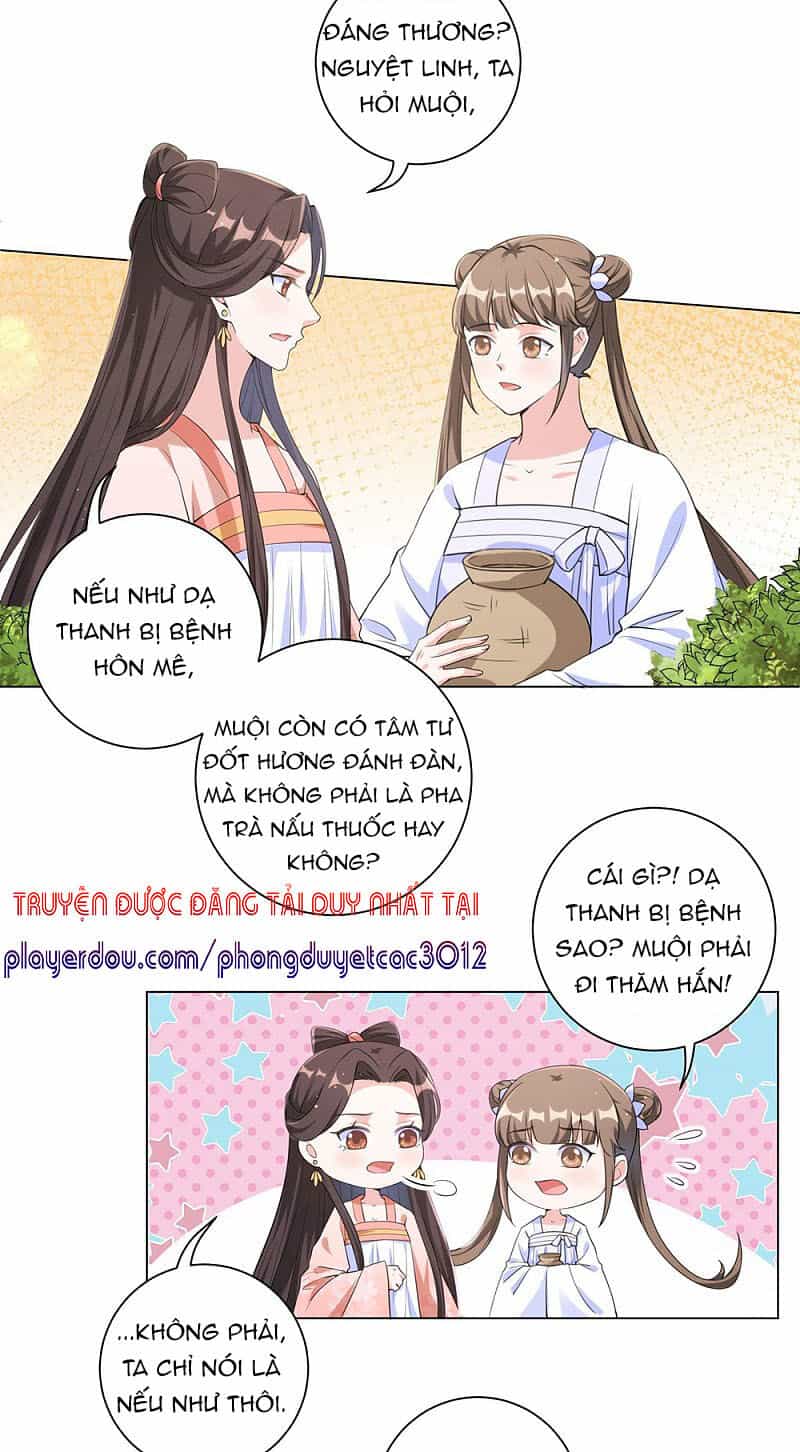 Vương Phi Có Độc! - Chương 97 - ảnh 4