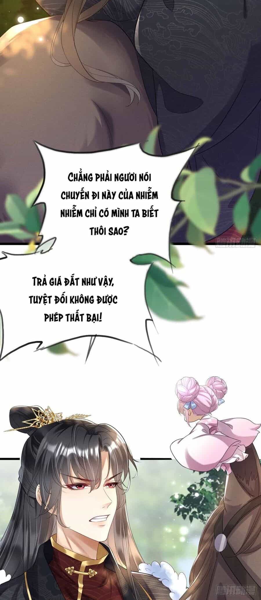 Vương Phi Hắc Hoá Siêu Khó Dỗ - Chương 1 - ảnh 41