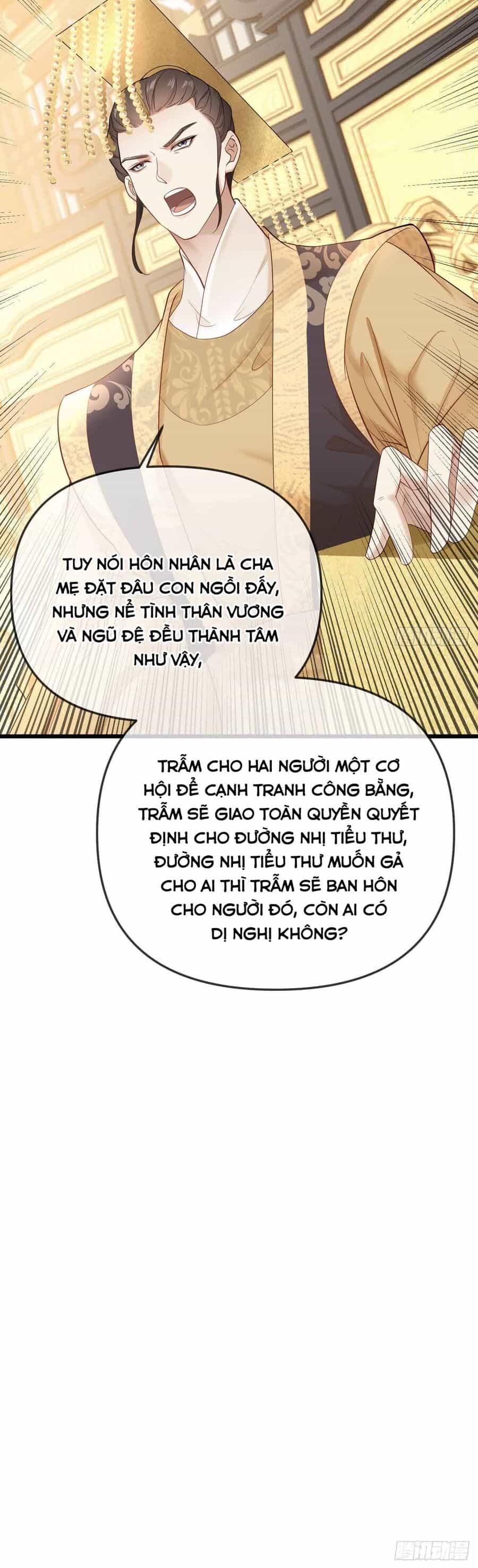 Vương Phi Hắc Hoá Siêu Khó Dỗ - Chương 2 - ảnh 43