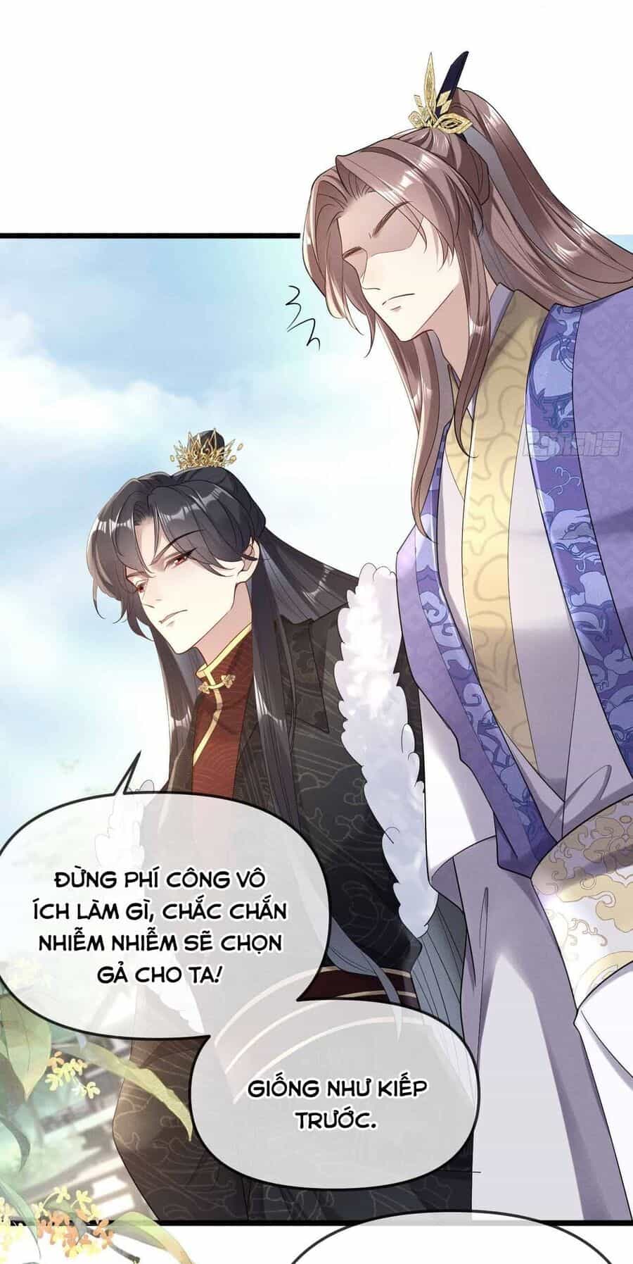 Vương Phi Hắc Hoá Siêu Khó Dỗ - Chương 2 - ảnh 47