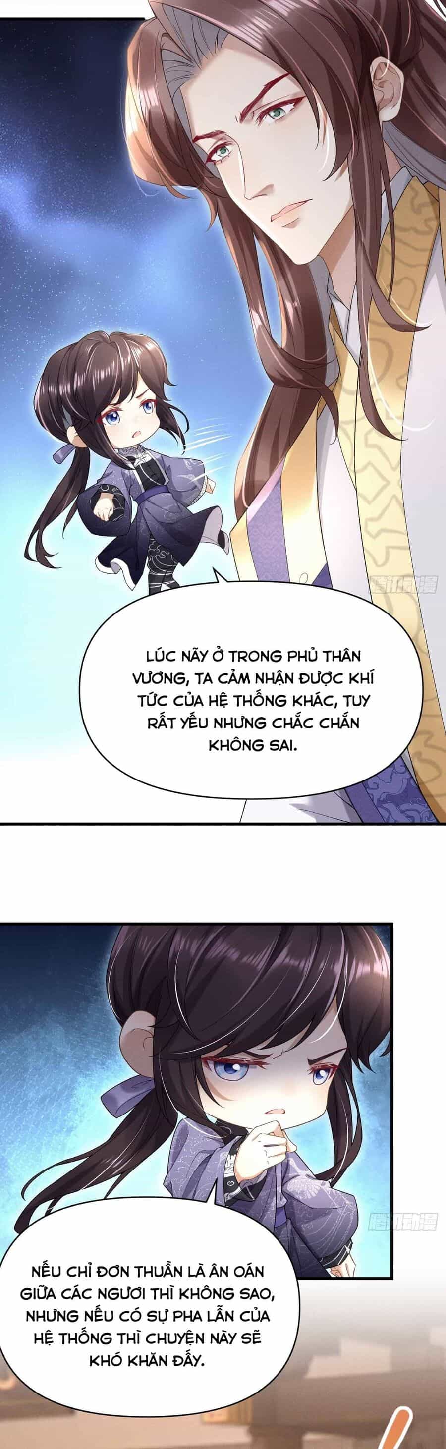 Vương Phi Hắc Hoá Siêu Khó Dỗ - Chương 5 - ảnh 12