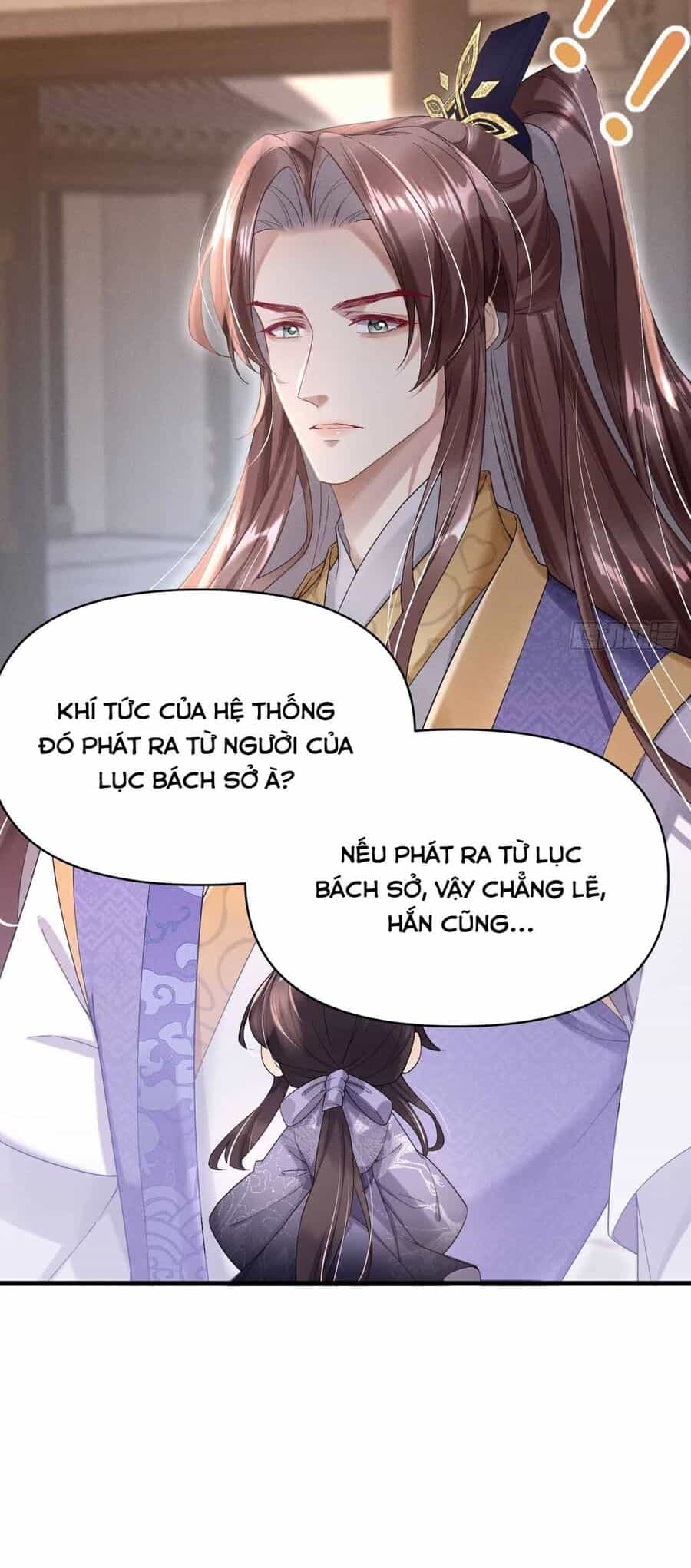 Vương Phi Hắc Hoá Siêu Khó Dỗ - Chương 5 - ảnh 13