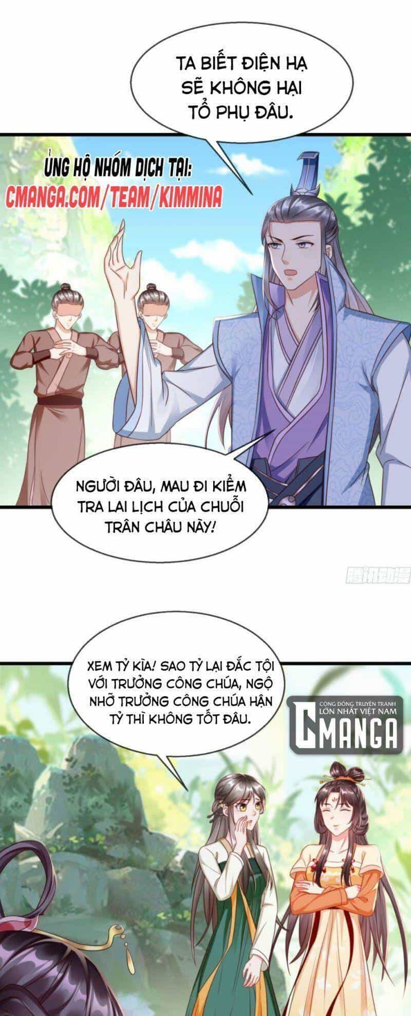 Vương Phi Là Đoá Bạch Liên Hoa - Chương 22 - ảnh 29