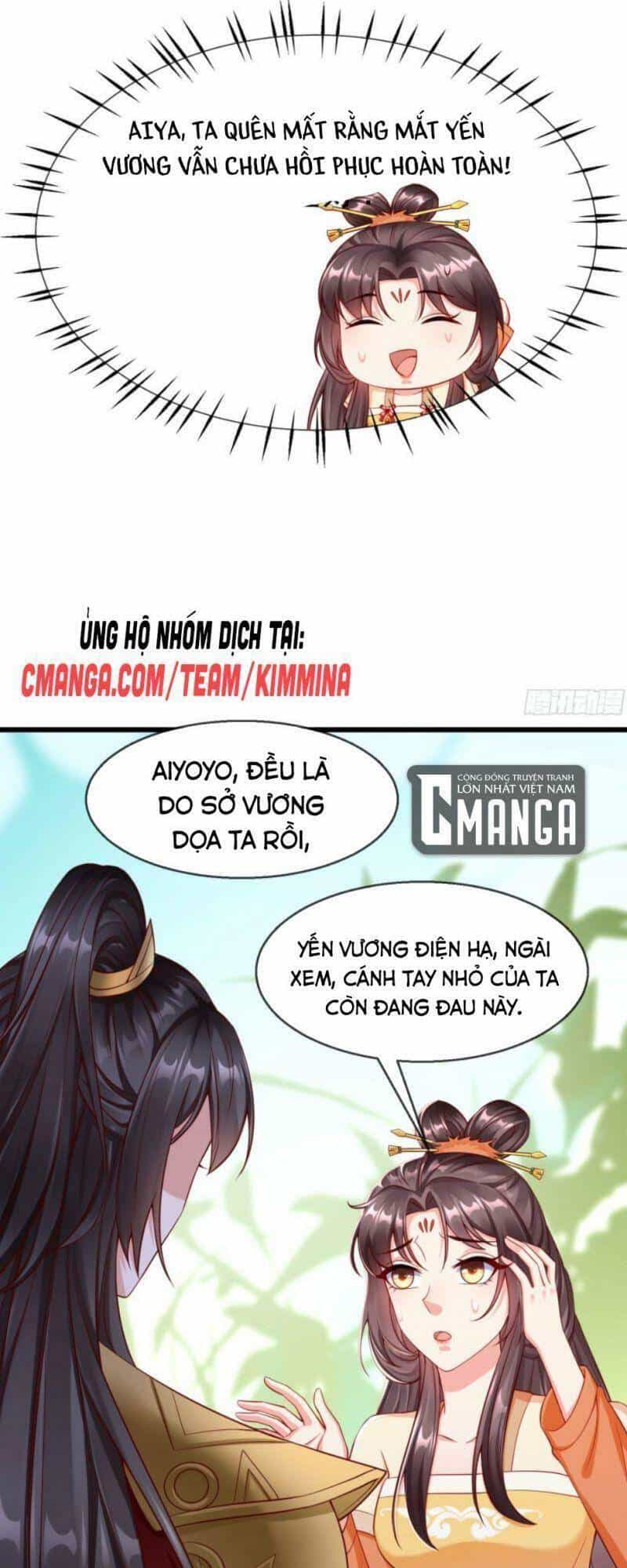 Vương Phi Là Đoá Bạch Liên Hoa - Chương 23 - ảnh 4