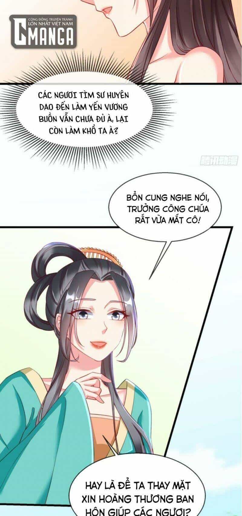 Vương Phi Là Đoá Bạch Liên Hoa - Chương 27 - ảnh 12