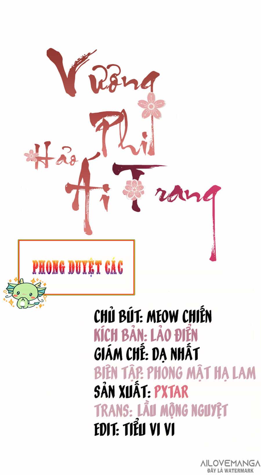 Vương Phi Thật Thích Trang Điểm - Chương 148 - ảnh 1