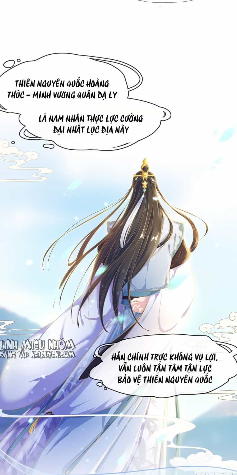 Vương Phi Tu Tiên: Đối Kháng Ma Vương - Chương 3 - ảnh 22