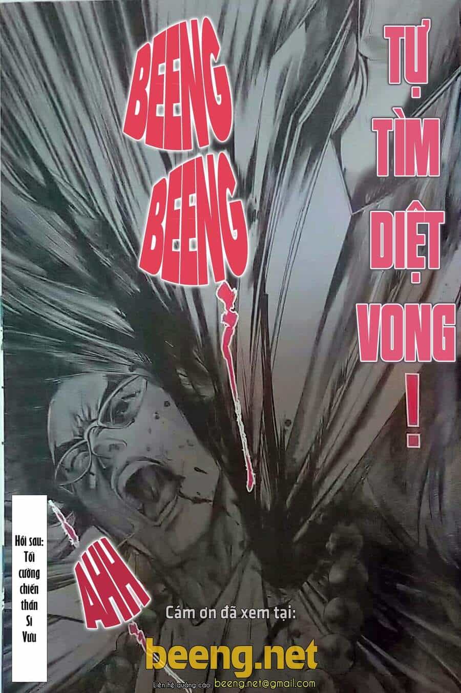 Vương Phong Lôi Truyền Kỳ - Chương 3 - ảnh 17