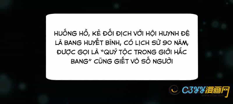 Vương Quốc Huyết Mạch - Chương 1 - ảnh 33