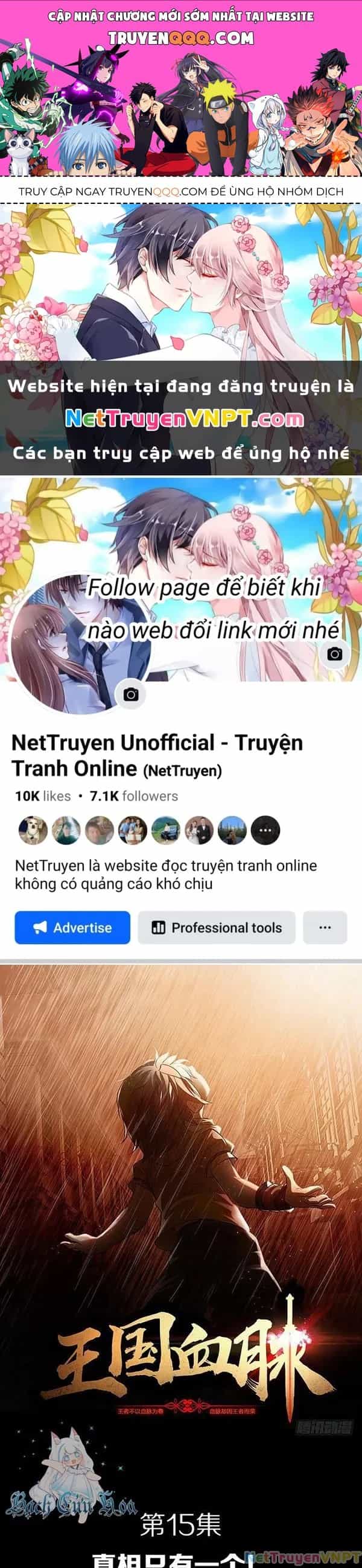 Vương Quốc Huyết Mạch - Chương 73 - ảnh 1