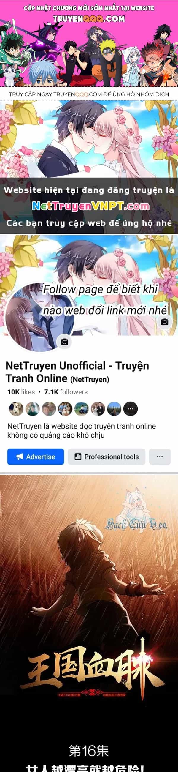 Vương Quốc Huyết Mạch - Chương 74 - ảnh 1