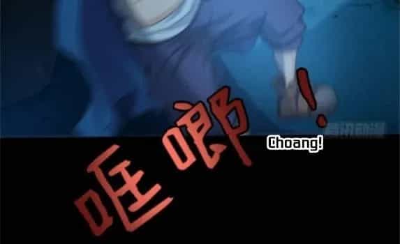 Vương Quốc Huyết Mạch - Chương 81 - ảnh 19