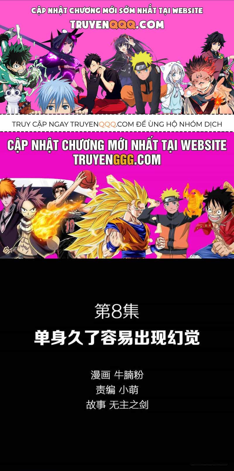 Vương Quốc Huyết Mạch - Chương 8 - ảnh 1
