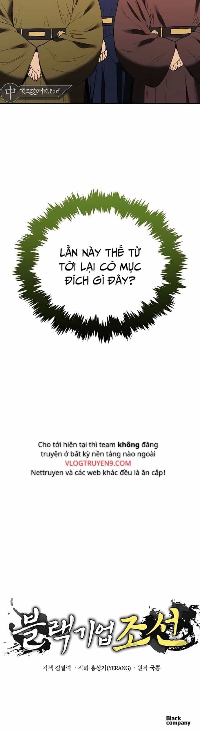 Vương Triều Đen Tối: Joseon - Chương 10 - ảnh 38