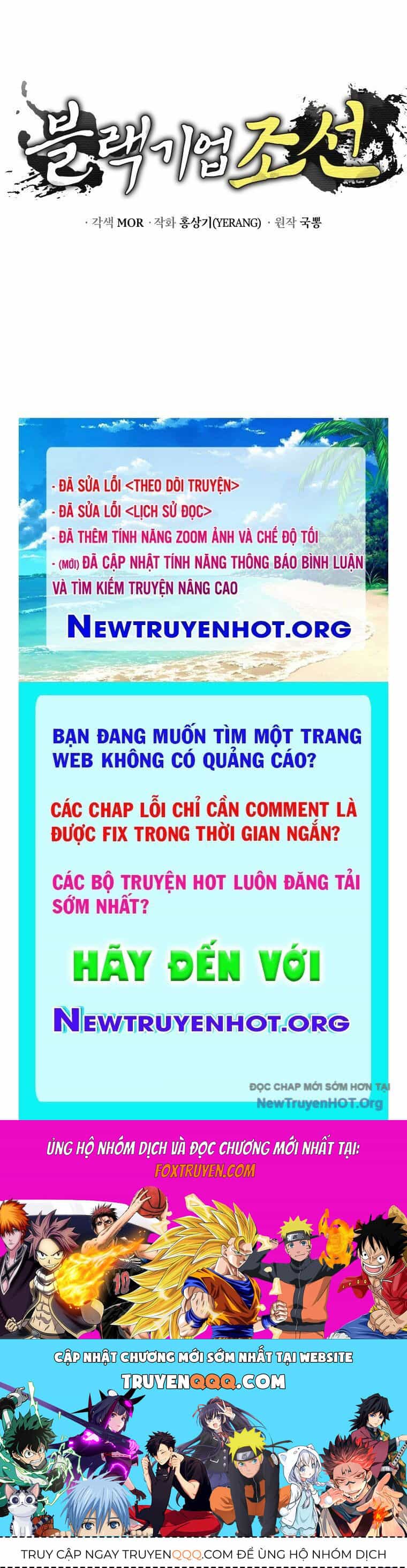 Vương Triều Đen Tối: Joseon - Chương 104 - ảnh 180