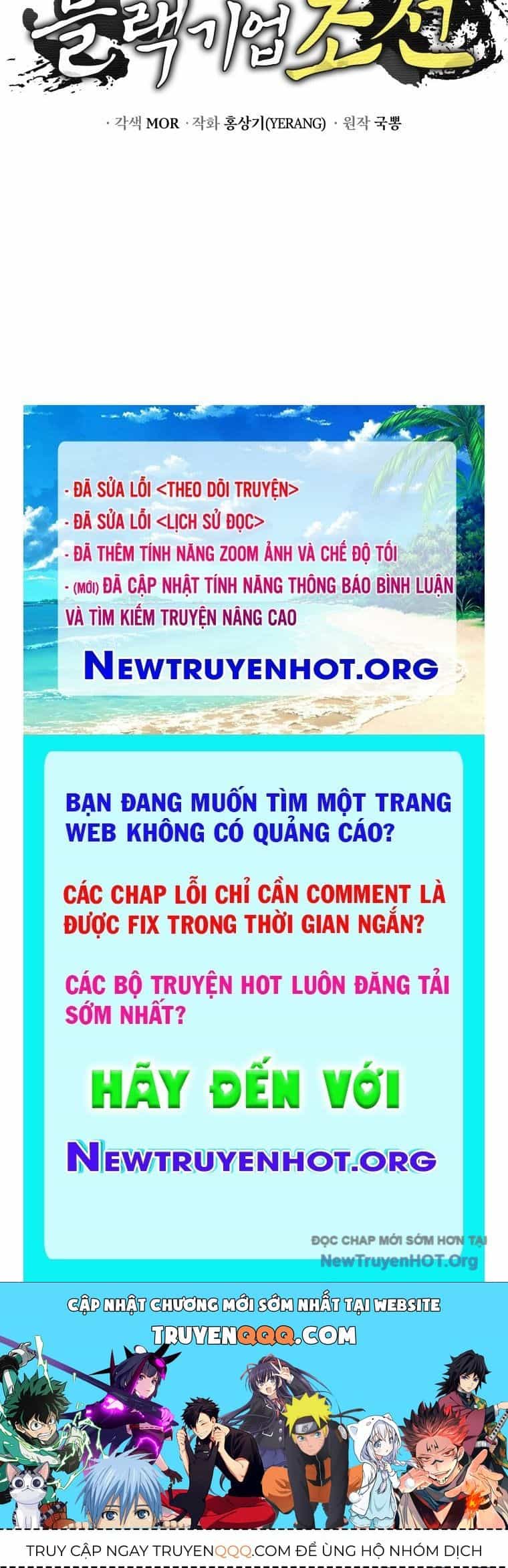 Vương Triều Đen Tối: Joseon - Chương 106 - ảnh 180