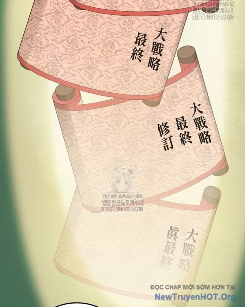 Vương Triều Đen Tối: Joseon - Chương 108 - ảnh 82