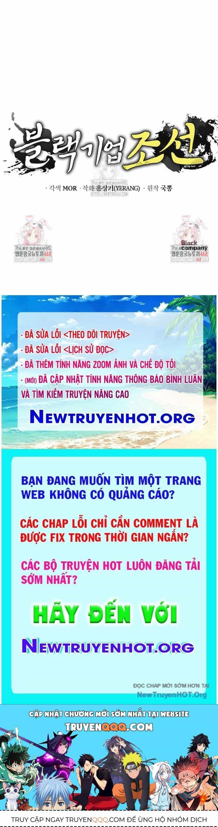 Vương Triều Đen Tối: Joseon - Chương 110 - ảnh 180
