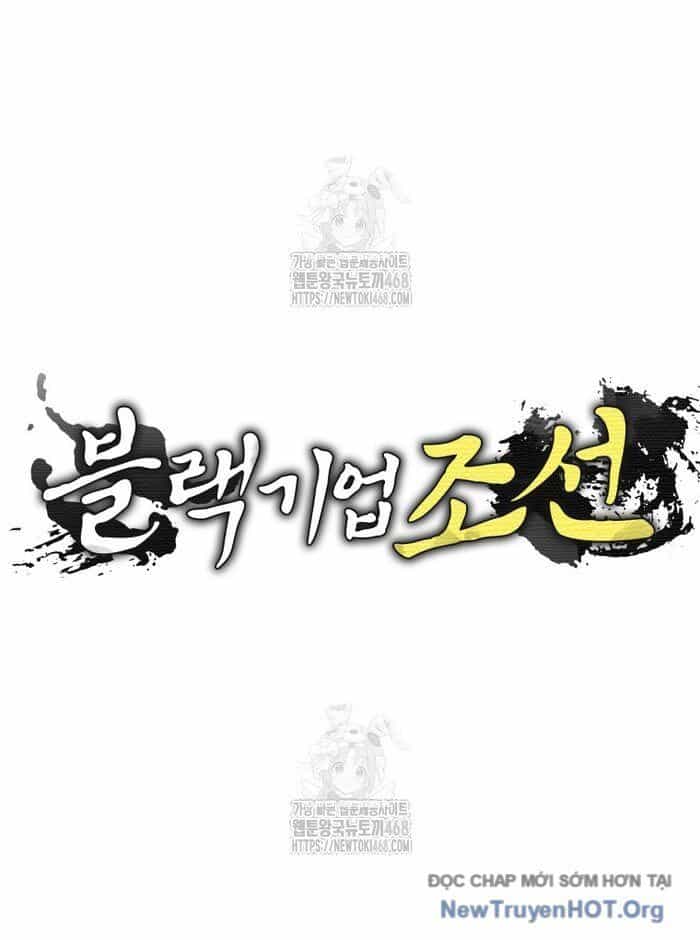 Vương Triều Đen Tối: Joseon - Chương 112 - ảnh 21