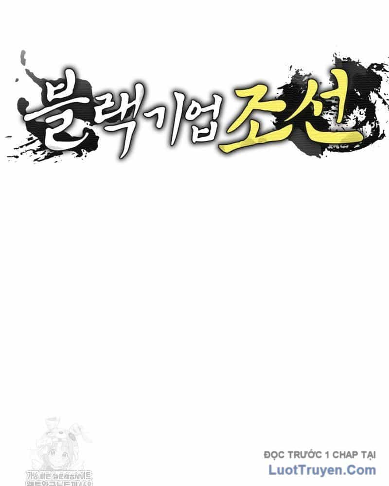 Vương Triều Đen Tối: Joseon - Chương 114 - ảnh 27