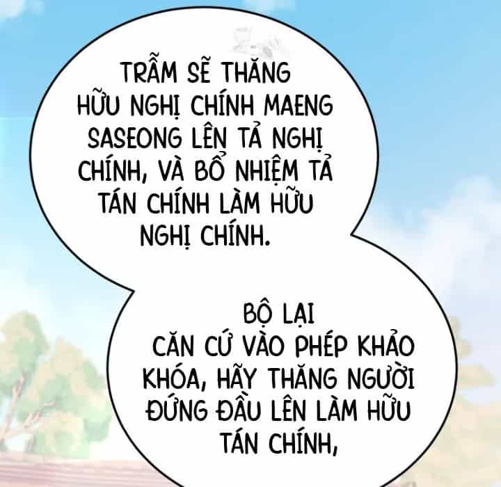 Vương Triều Đen Tối: Joseon - Chương 115 - ảnh 246