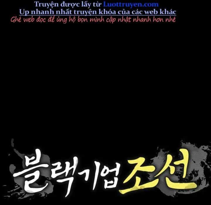 Vương Triều Đen Tối: Joseon - Chương 115 - ảnh 53