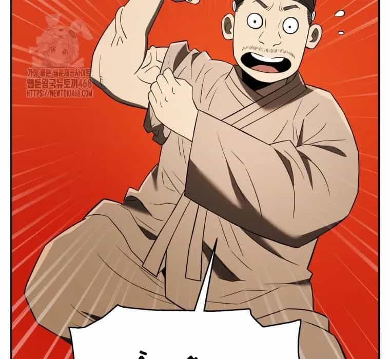 Vương Triều Đen Tối: Joseon - Chương 116 - ảnh 104