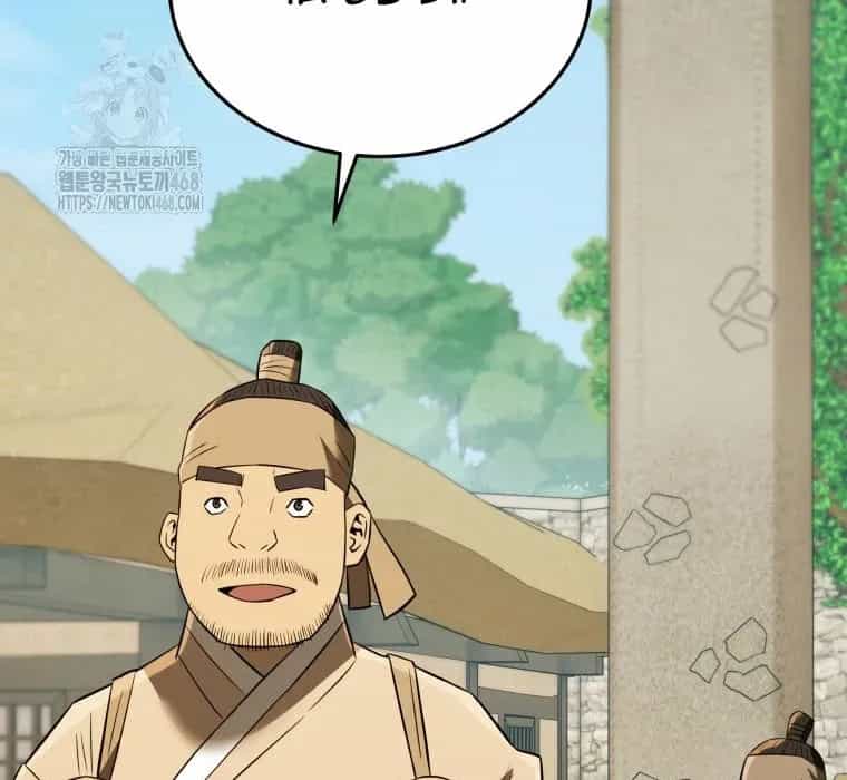 Vương Triều Đen Tối: Joseon - Chương 116 - ảnh 212
