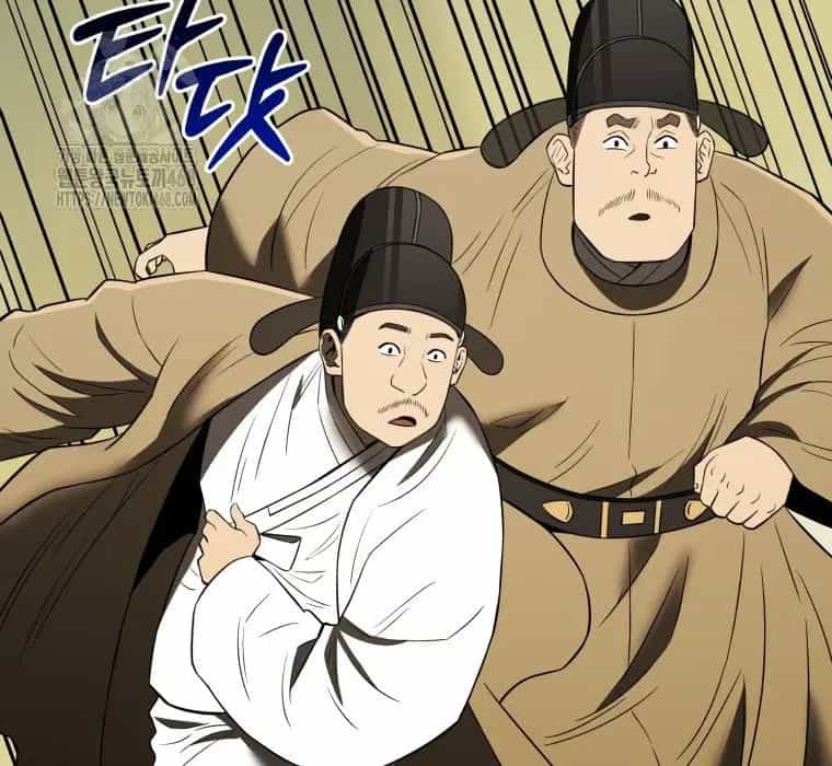 Vương Triều Đen Tối: Joseon - Chương 116 - ảnh 236