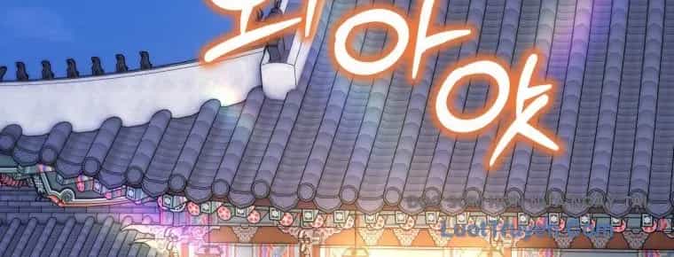 Vương Triều Đen Tối: Joseon - Chương 116 - ảnh 293