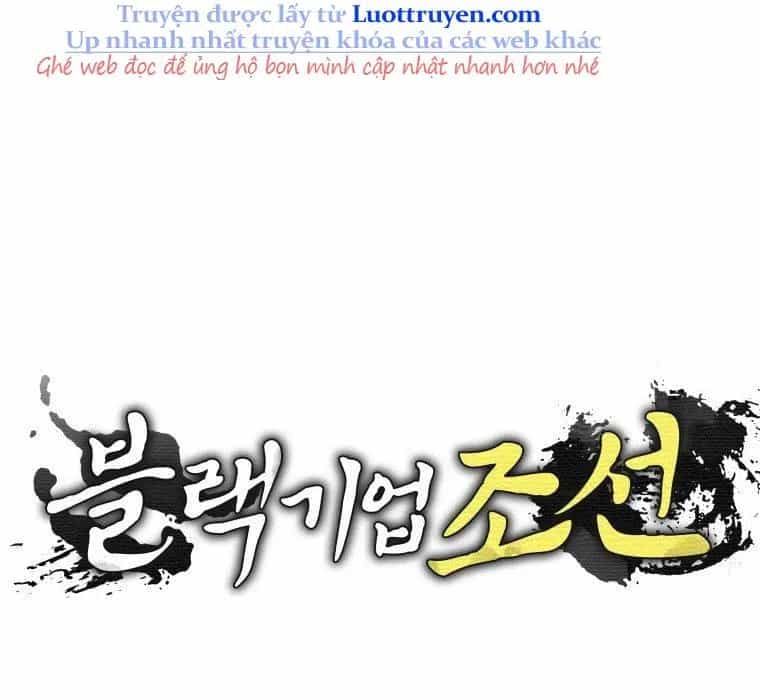 Vương Triều Đen Tối: Joseon - Chương 116 - ảnh 34