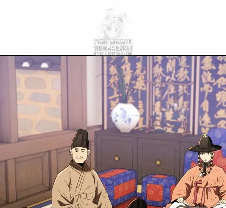 Vương Triều Đen Tối: Joseon - Chương 116 - ảnh 78