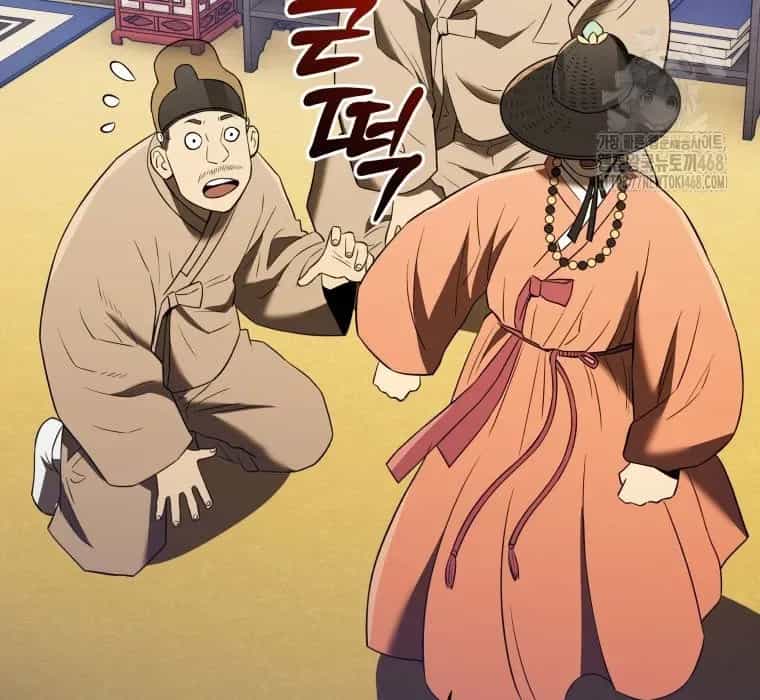 Vương Triều Đen Tối: Joseon - Chương 116 - ảnh 96