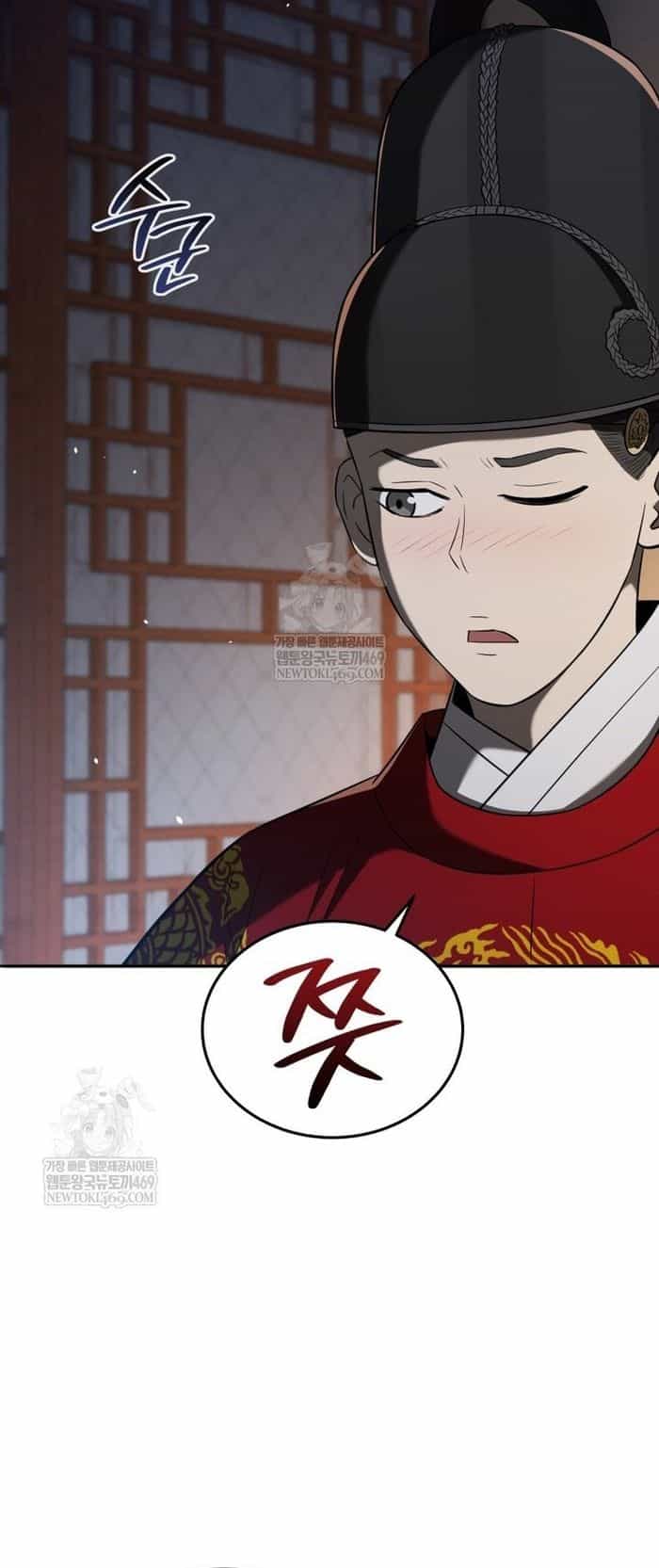 Vương Triều Đen Tối: Joseon - Chương 123 - ảnh 42