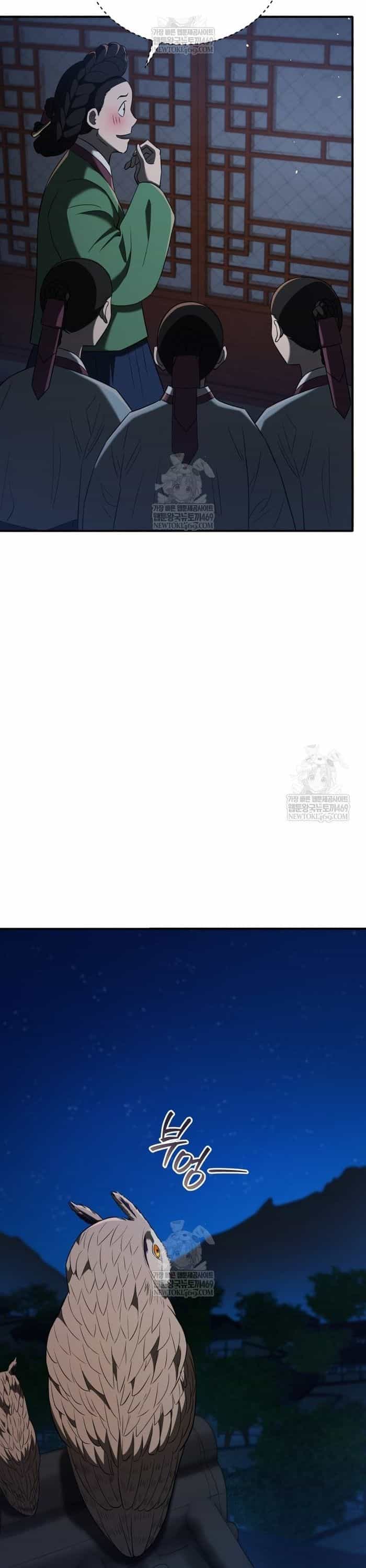 Vương Triều Đen Tối: Joseon - Chương 123 - ảnh 59