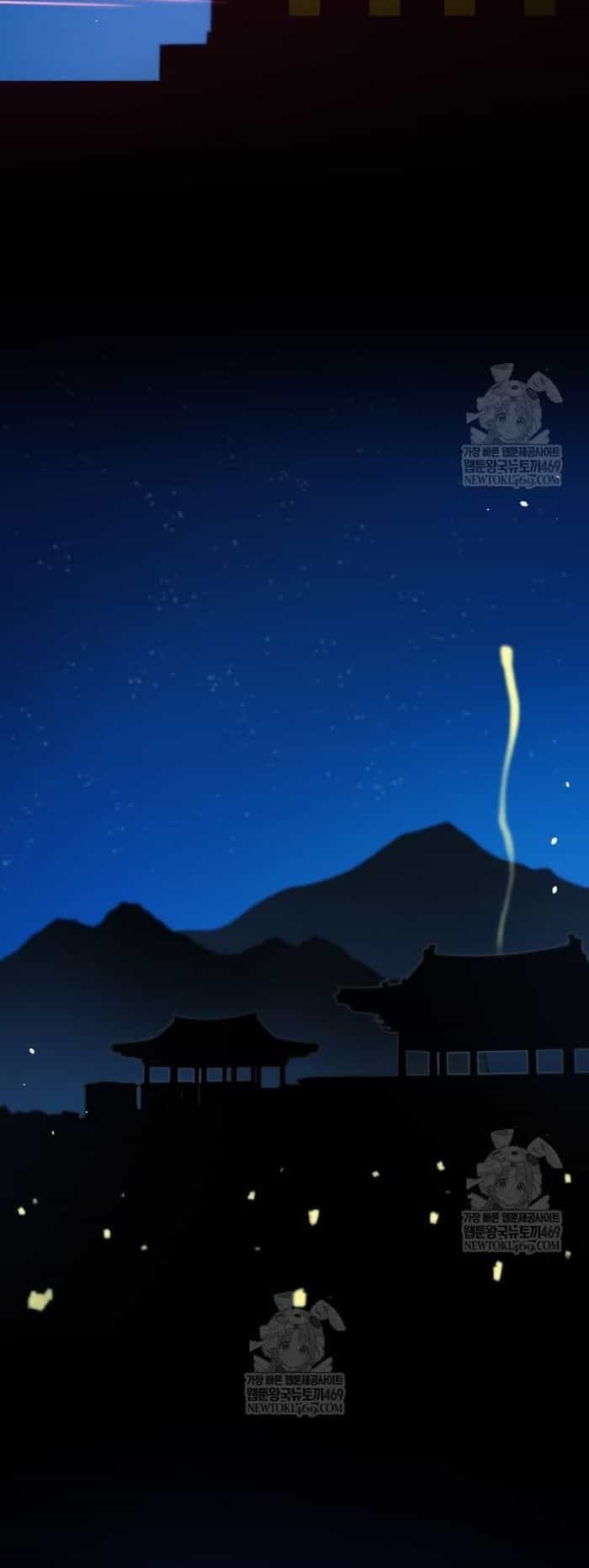 Vương Triều Đen Tối: Joseon - Chương 123 - ảnh 62