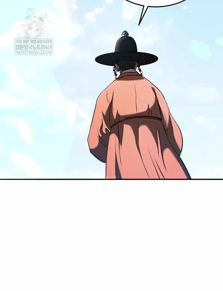 Vương Triều Đen Tối: Joseon - Chương 125 - ảnh 45