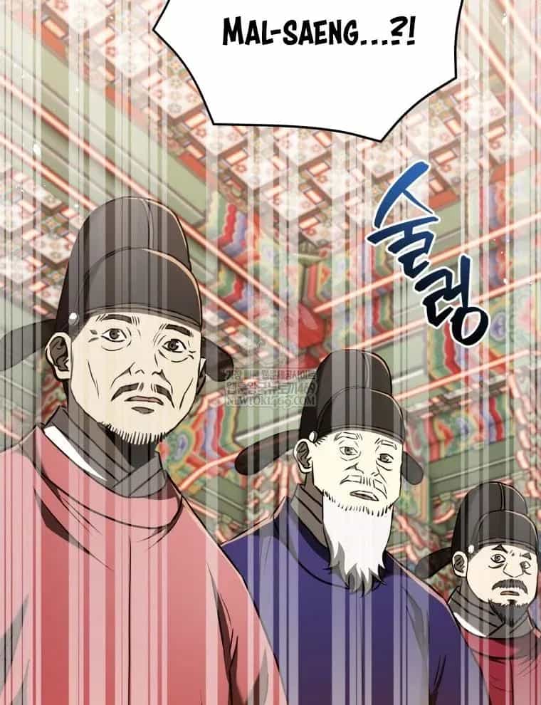 Vương Triều Đen Tối: Joseon - Chương 125 - ảnh 89