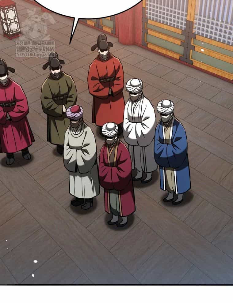 Vương Triều Đen Tối: Joseon - Chương 126 - ảnh 110