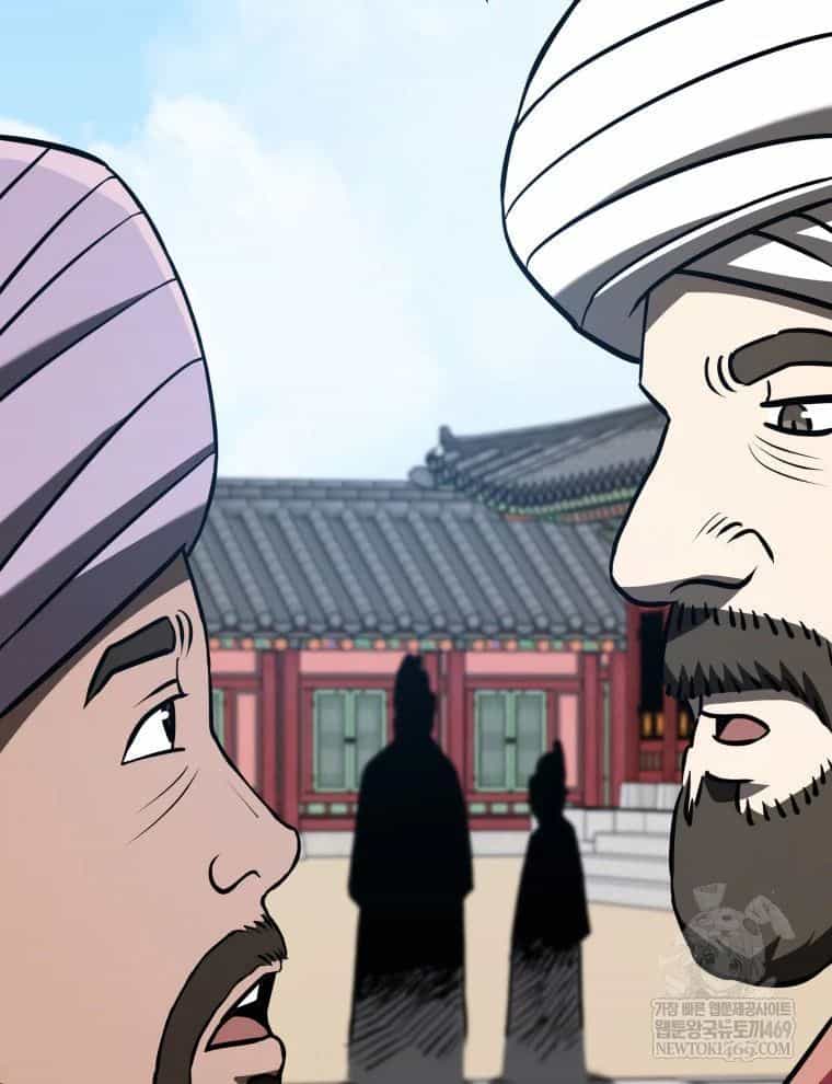 Vương Triều Đen Tối: Joseon - Chương 126 - ảnh 151